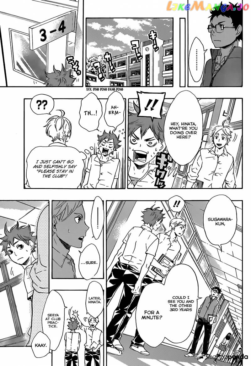 Haikyuu!!, Chapter 71 image 12